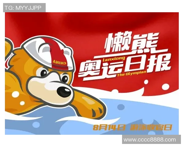 河床与圣塔菲竞技的巅峰对决谁将赢得这场足球盛宴