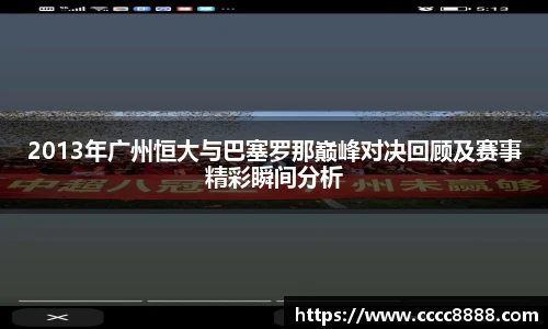 悟空体育最新地址