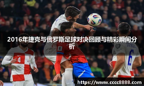 悟空体育手机网页版登录