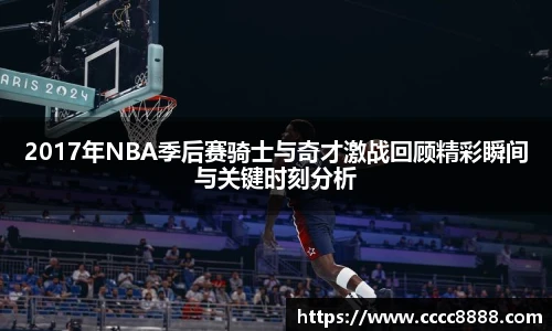 悟空体育官网入口