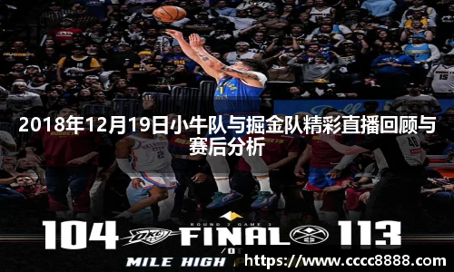 悟空体育官网版