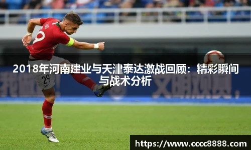 悟空体育官网版