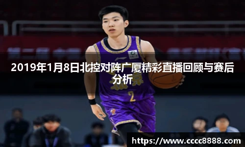 悟空体育官网版