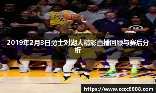 悟空体育官网入口