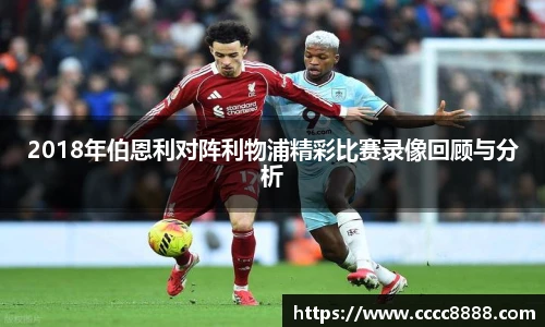 悟空体育手机网页版登录