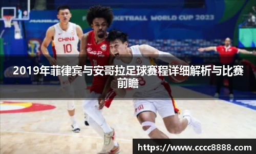 悟空体育最新地址