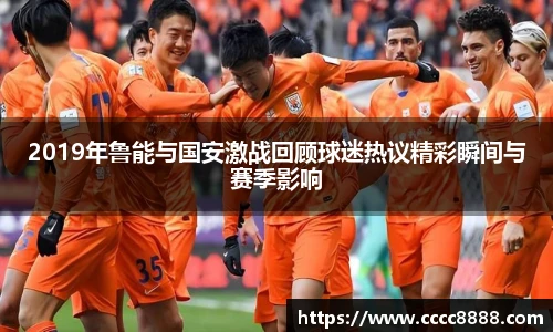 悟空体育手机网页版登录