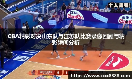 悟空体育官网版