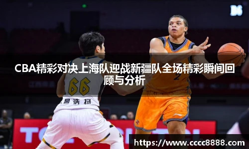 悟空体育手机网页版登录