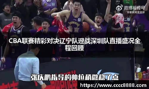 悟空体育手机网页版登录