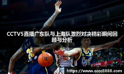 悟空体育最新地址