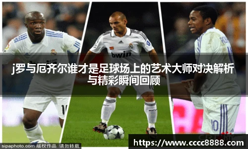 悟空体育手机网页版登录